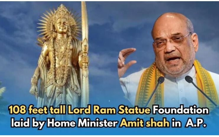 108 feet tall Lord Ram statue